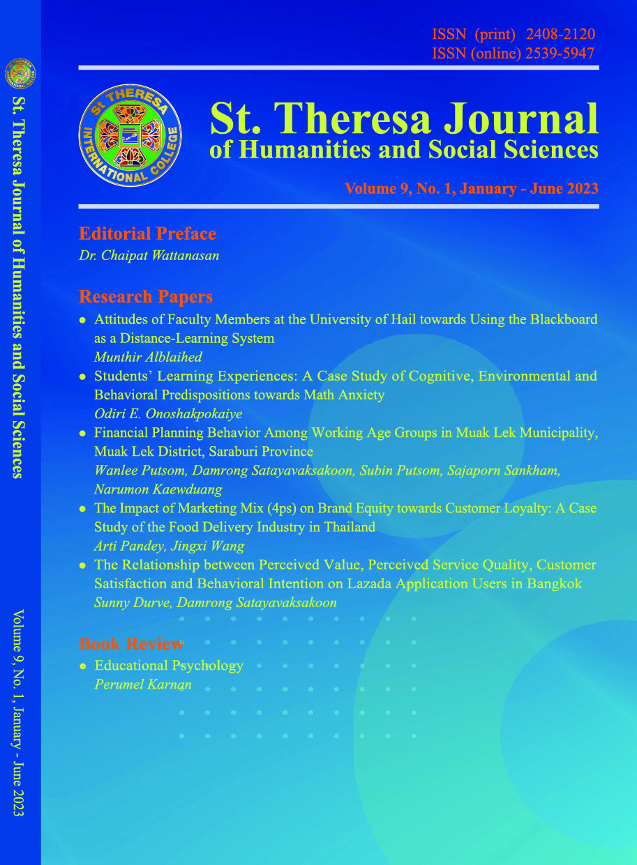 					View Vol. 9 No. 1 (2023): St. Theresa Journal of Humanities and Social Sciences
				