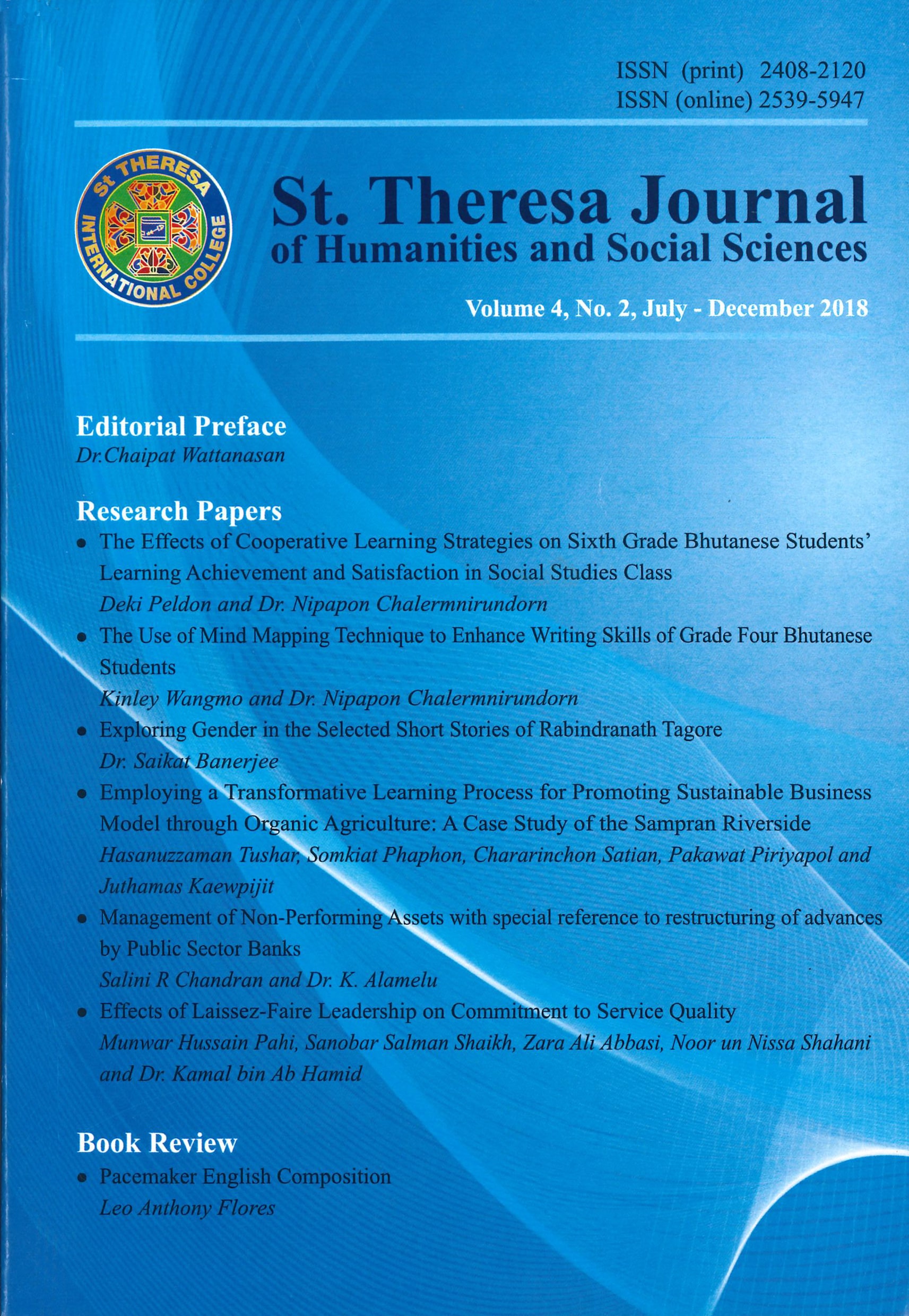 					View Vol. 4 No. 2 (2018): St. Theresa Journal of Humanities and Social Sciences
				
